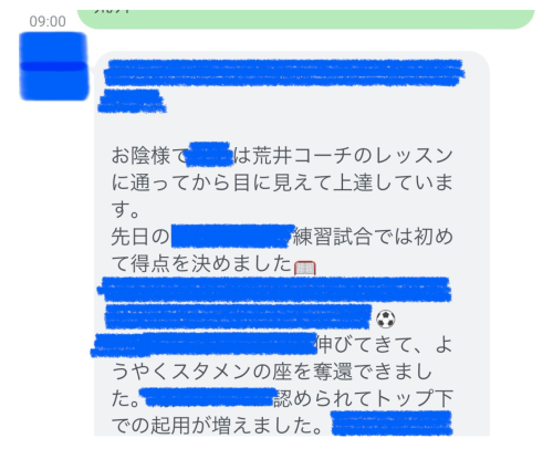 スクリーンショット 2025-05-02 21.46.15.png