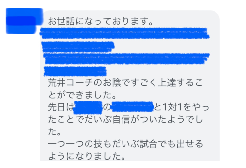 スクリーンショット 2025-05-02 21.46.36.png
