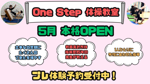 スクリーンショット 2026-03-10 22.42.39.png