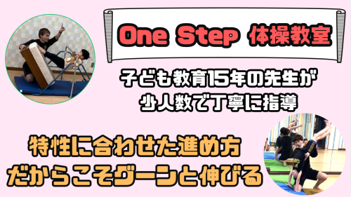 スクリーンショット 2026-03-10 22.42.26.png