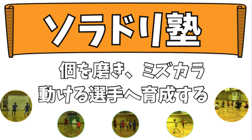 スクリーンショット 2026-08-08 18.27.00.png