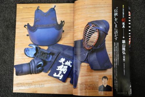 Pasted Graphic 3 (1).png
