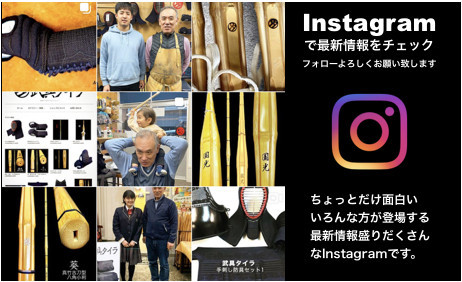 Instagram.jpg