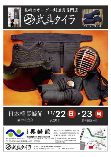 名称未設定25のコピー2.jpg