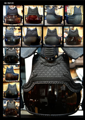 武具タイラorder胴製作例.001.jpeg