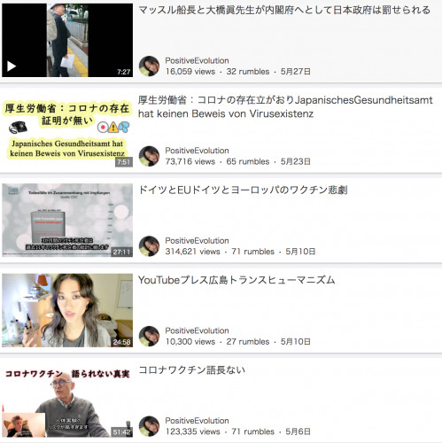 スクリーンショット 2021-06-16 15.27.31.png