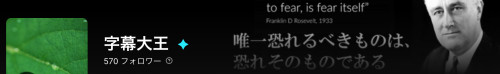 スクリーンショット 2021-07-01 8.32.19.png
