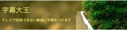 スクリーンショット 2021-07-01 9.51.18.png