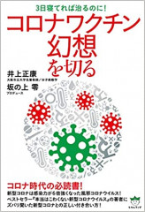 51PDGktFGOL._SX340_BO1,204,203,200_.jpg