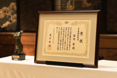 IMG_1677.jpeg