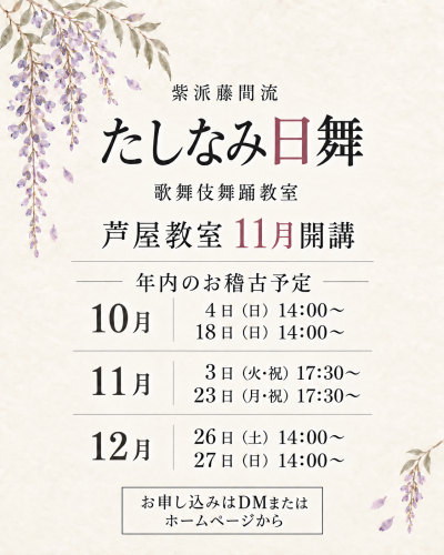 31107C11-254B-4C54-ABC6-3A68FCAE0F4D.png