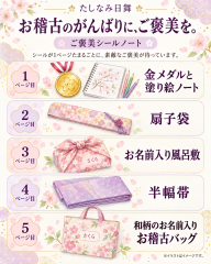 200F8534-C862-4209-AD98-B3C37207BF84.png