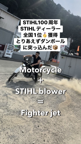 IMG_2033.jpeg