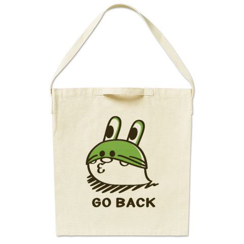 トートバッグ
