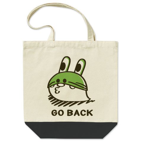 トートバッグ
