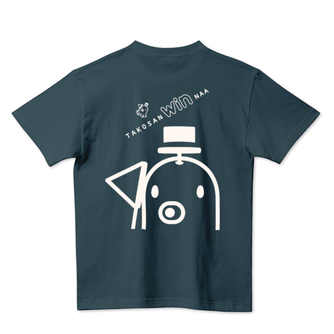 Tシャツ(男女兼用タイプ)