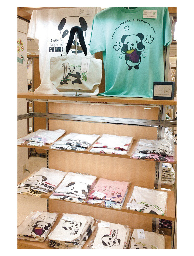 キャラクター キャラ パンダ イベント 松坂屋 委託販売 あにまるアート&グッズフェスタ 上野松坂屋