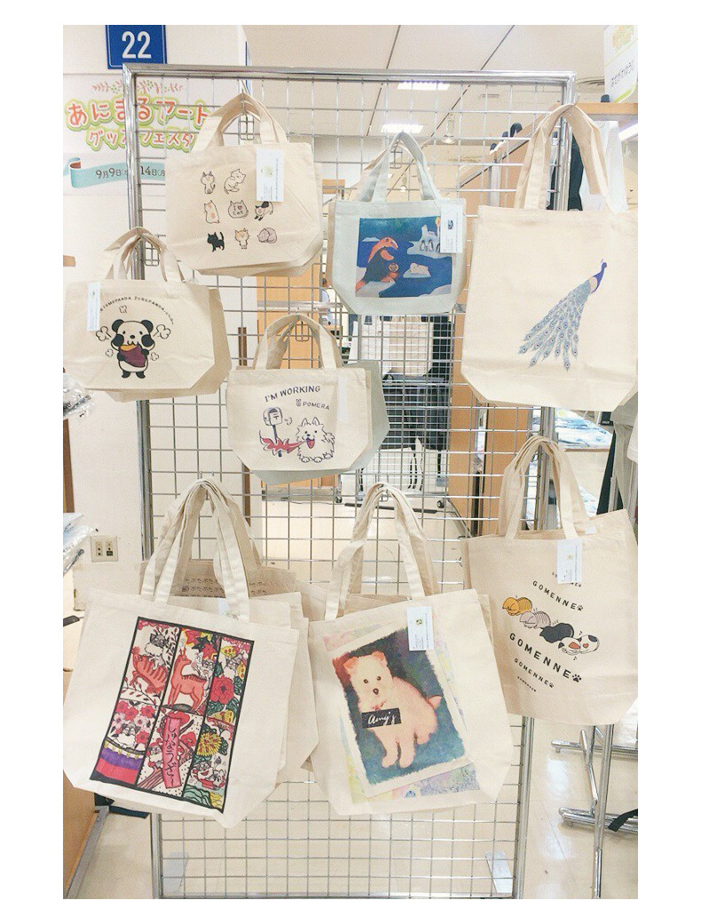 キャラクター キャラ パンダ イベント 松坂屋 委託販売 あにまるアート&グッズフェスタ 上野松坂屋