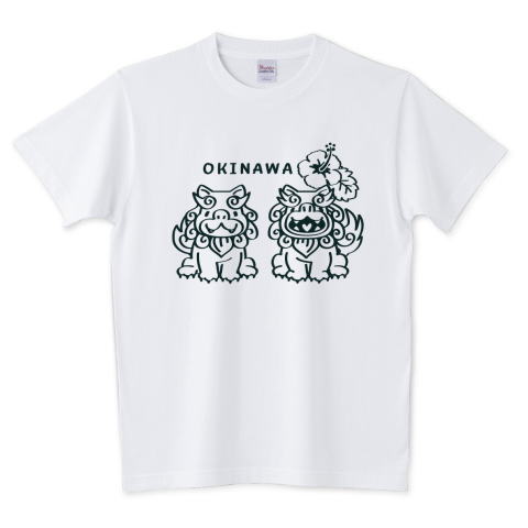 沖縄　OKINAWA シーサー　かわいい　Tシャツ　半袖　Tシャツトリニティ　リンク