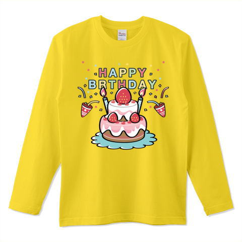 HAPPY BRTHDAY 誕生日 お祝い かわいい Tシャツ 長袖 Tシャツトリニティ リンク