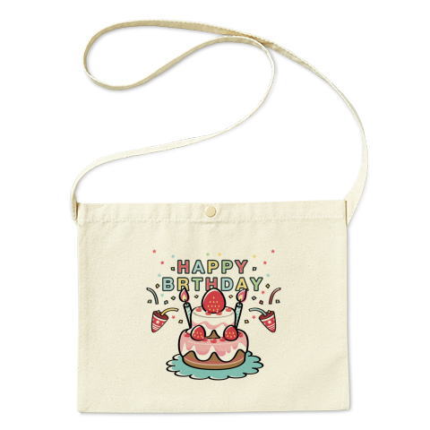 HAPPY BRTHDAY お祝い 誕生日 かわいい トートバッグ マイバッグ エコバッグ サコッシュ Tシャツトリニティ リンク