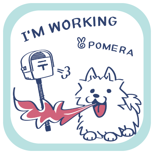 namonaaco イラスト ポメラニアン POMERA 犬 郵便 番犬 かわいい パンダ BASE リンク
