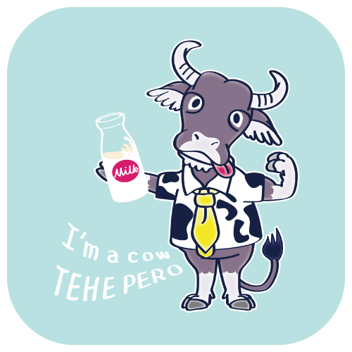 水牛 牛 丑 ミルク 牛乳 僕は牛 namonaaco イラスト BASE リンク