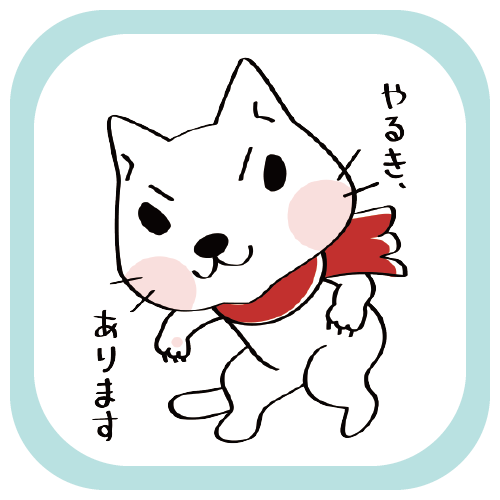 CT109 おもしろ&おもくろ*やるき、あります SUZURI リンク