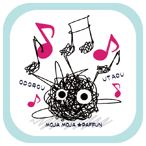 CT106 ぱっふん*odorouutaou 糸 毛糸 隕石 ベーダー 擬態 ぼっち 踊ろう 音符 イラスト namonaaco イラスト BASE リンク