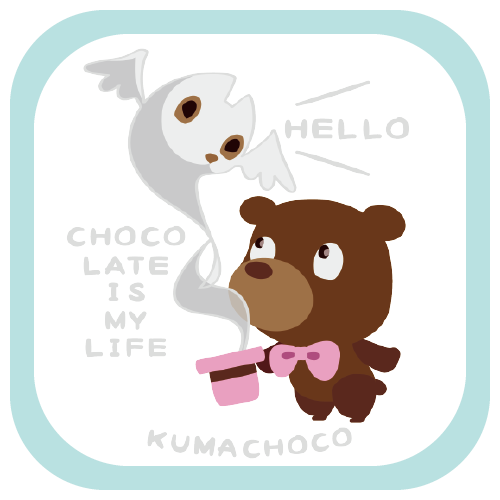 CT100 CHOCOLATE IS MY LIFE チョコレート チョコ クマ くまちょこ おばけ 猫 イラスト namonaaco イラスト BASE リンク