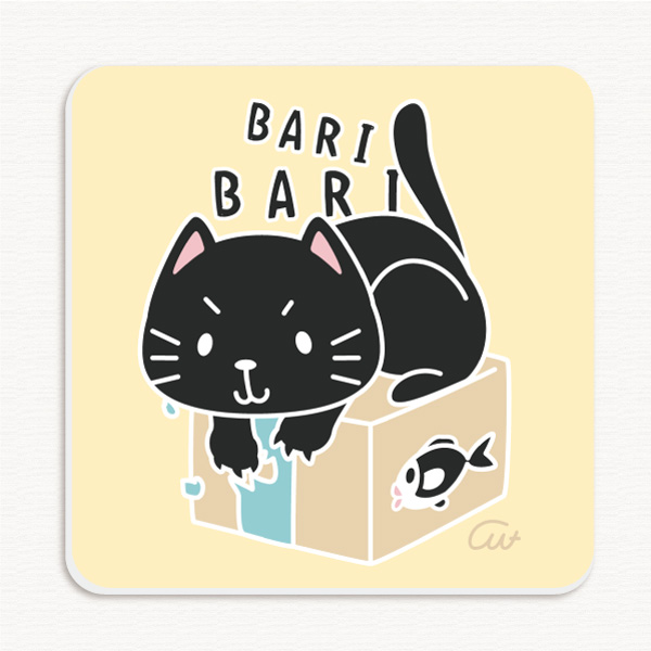 CT150 クロネコのバリバリバリー　BARIBARI　Barry　BARIBARIBarry ねこ　黒猫　クロネコ