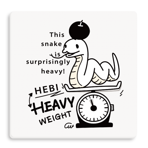 CT347 HEAVY WEIGHT 蛇 ヘビ 白蛇 hebi HEBI HEAVY リンゴ 計量計 スケール
洒落 ネタ