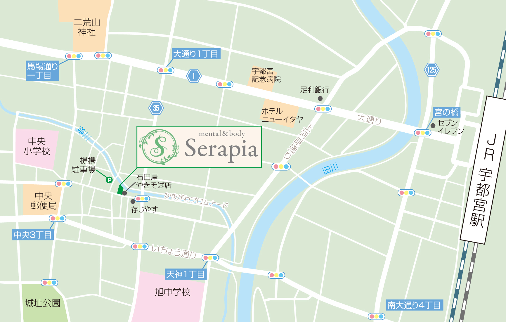 カウンセラピスト様_地図3.jpg