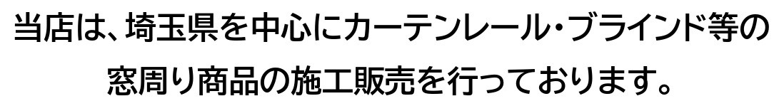 紹介文_page-0001.jpg