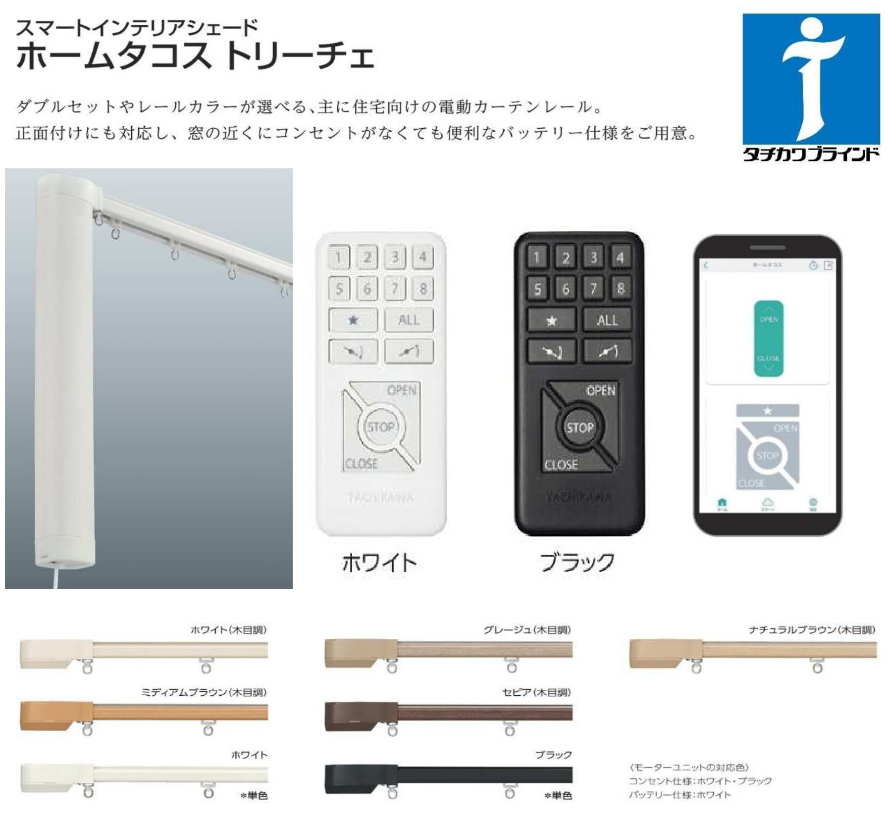 プロヴァンス_page-0001.jpg