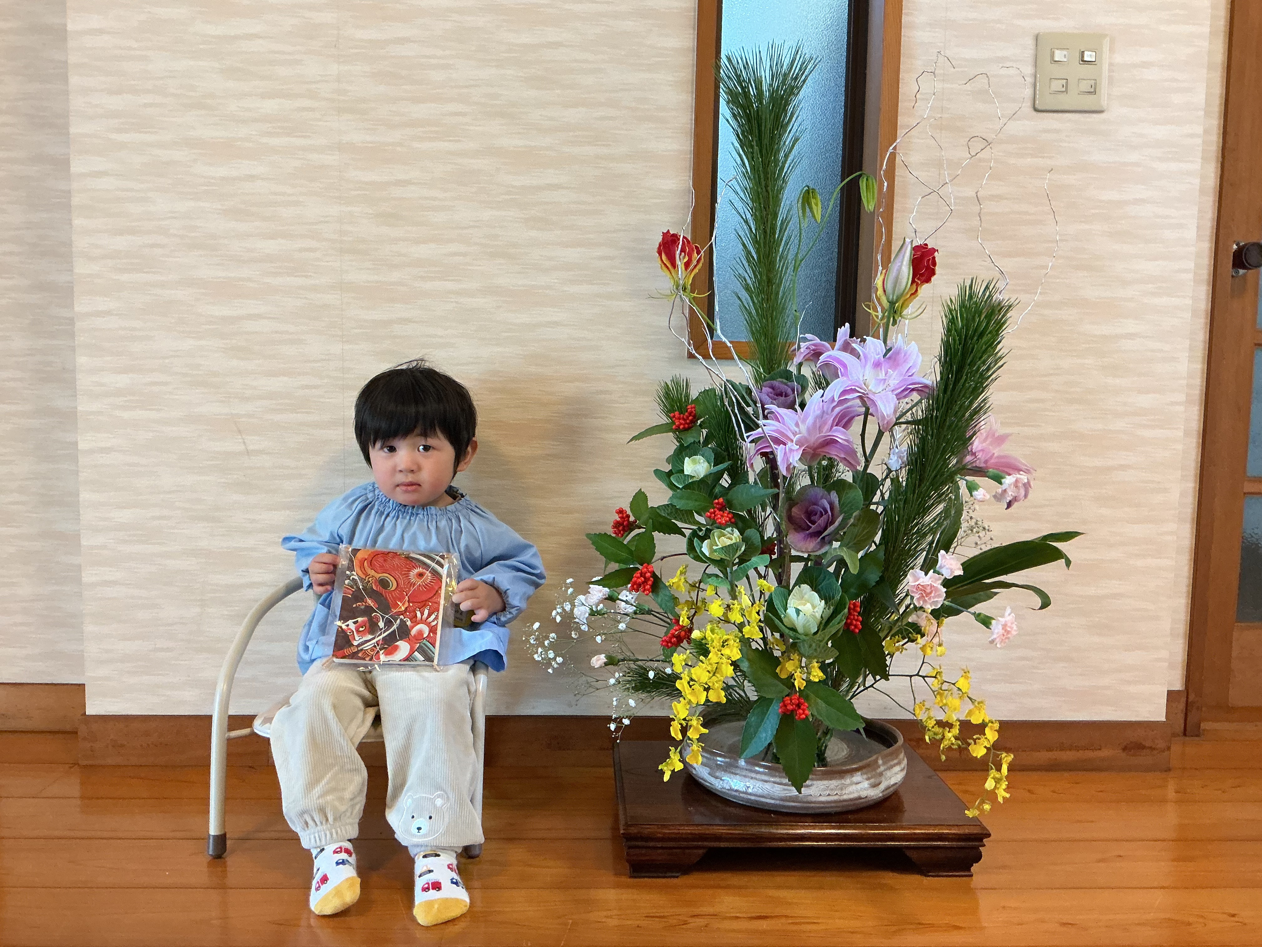 IMG_9170.jpeg