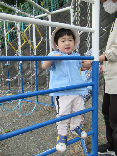 IMG_7741.jpeg