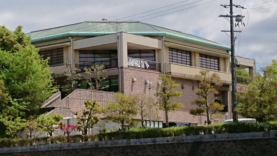 香久山体育館