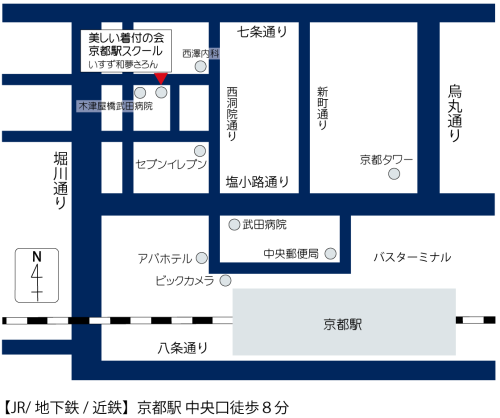 京都駅地図２（着付の会).png