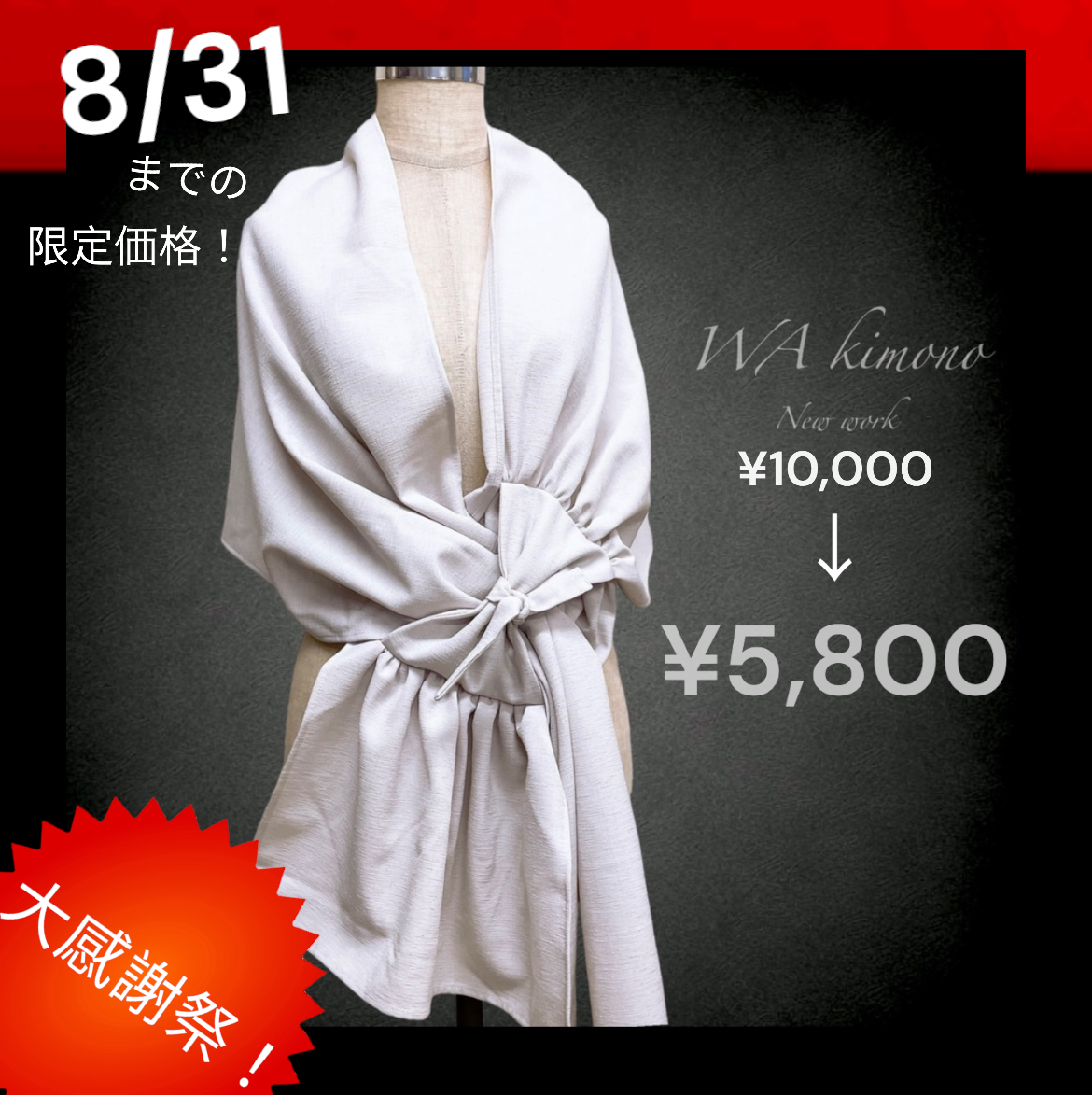17F1029D-025F-4D48-B11C-1CA98F06542A.jpeg
