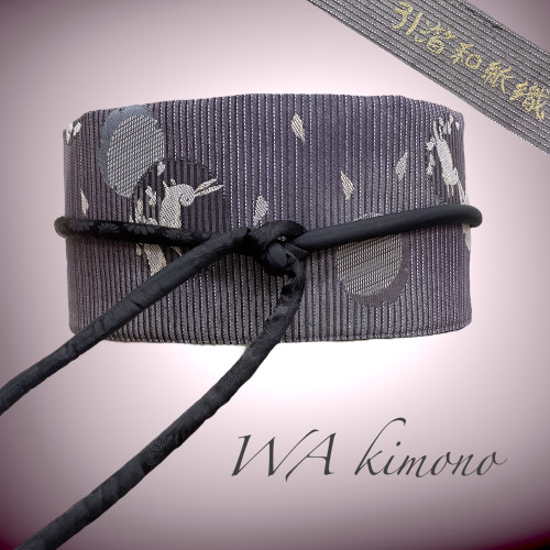 引箔和紙織 兎 金箔帯 うさぎ サッシュベルト 