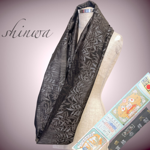 本場大島紬 古代染色純泥染 反物仕立て ストール 