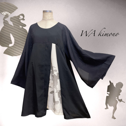 ブラックシアーチュニック人影紋様