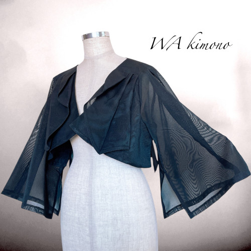 シアー ブラック裏青 ボレロ  