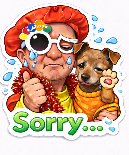 定休日です🙇🙇