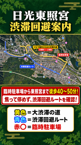 5E45EF2E-F262-48A0-B1D8-2470849CCC1F.png