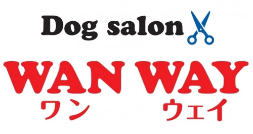 Dog Salon WAN WAY　仙台市泉区南光台　トリミングサロン　ドッグサロンワンウェイ