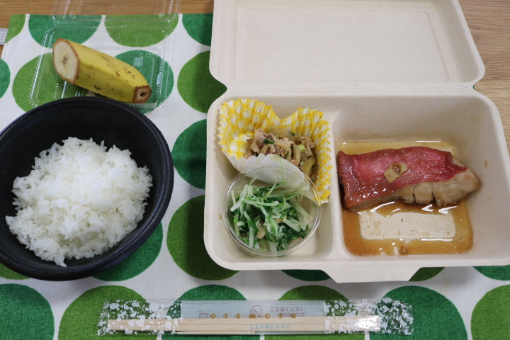3月1日の給食