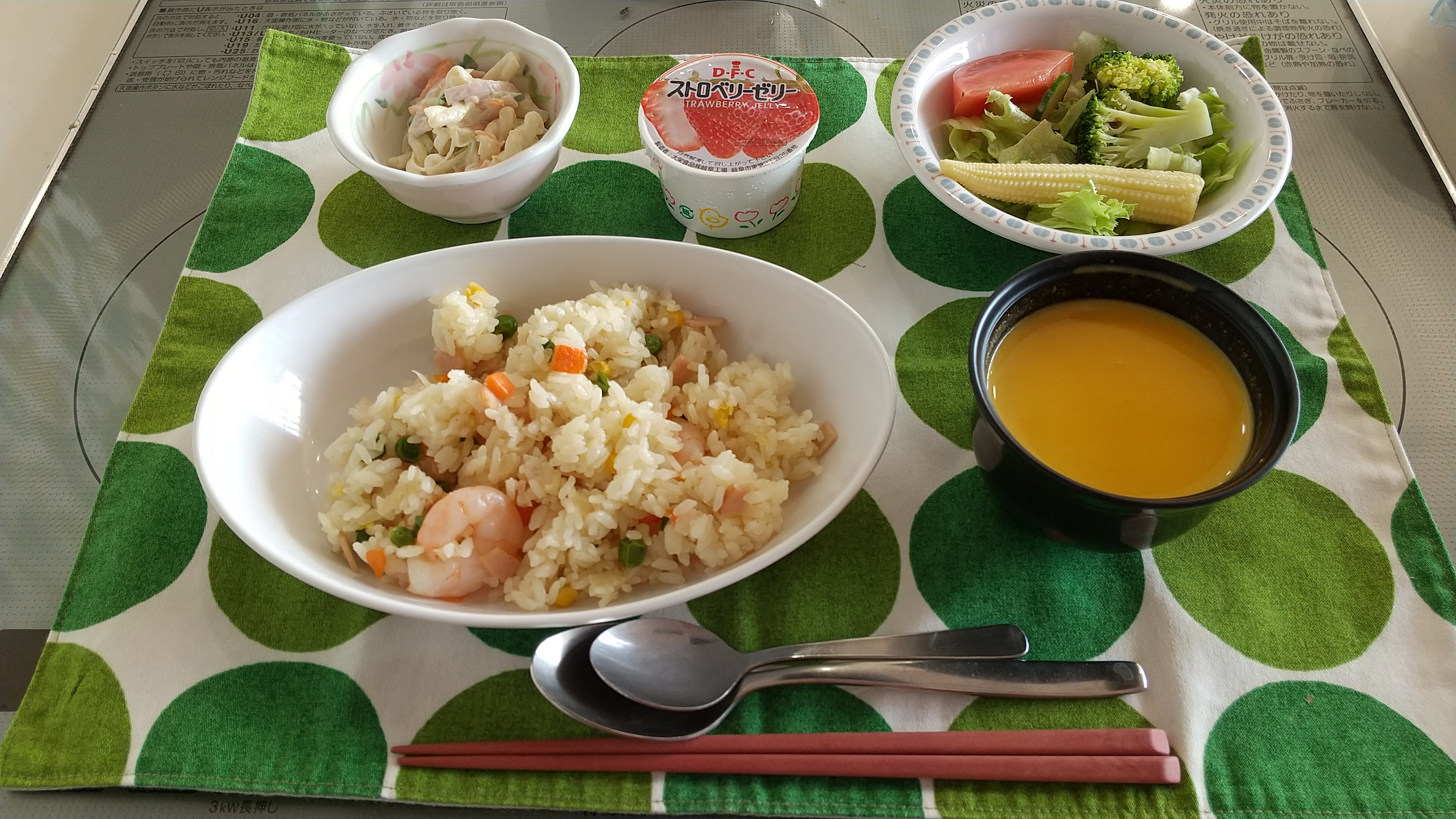 4月2日の給食