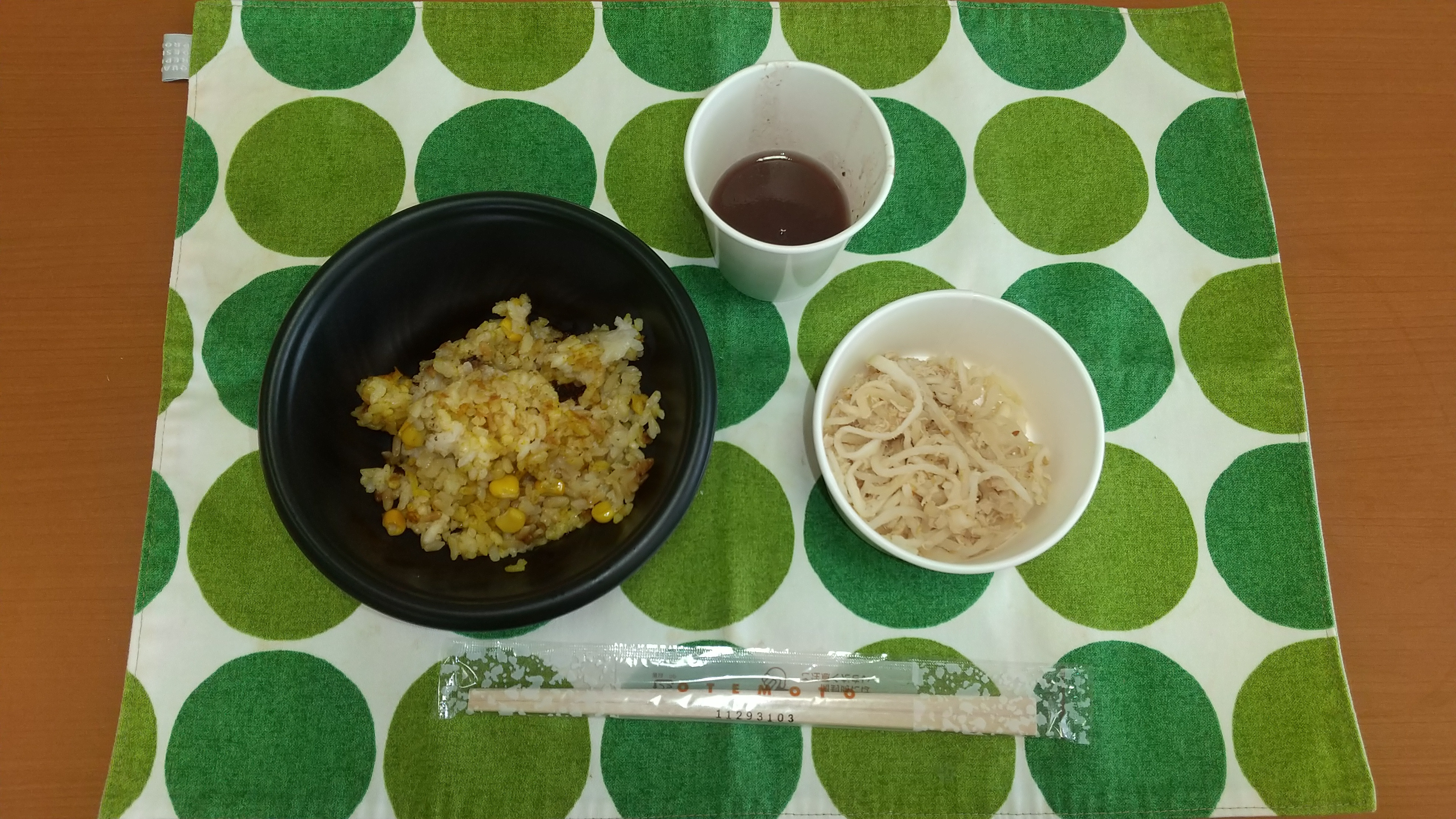 6月20日のメニュー